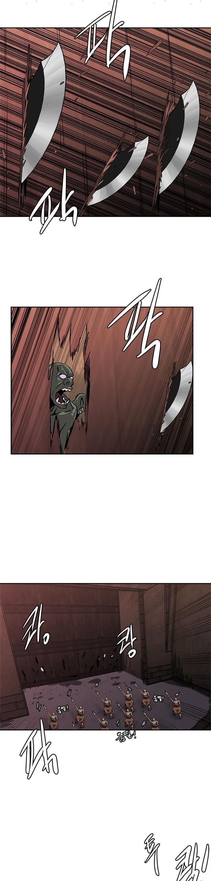 Dimensional Mercenary Chapter 51 — Page 29