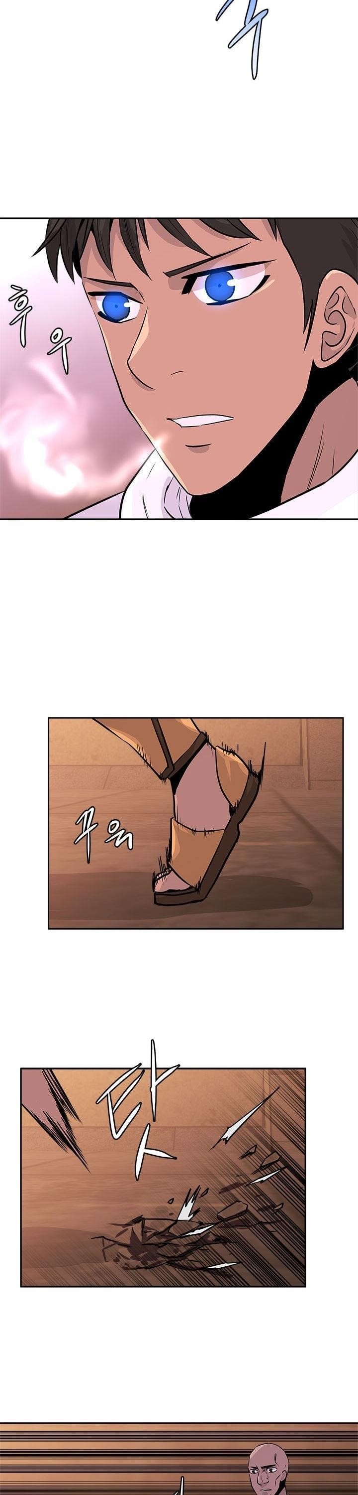 Dimensional Mercenary Chapter 52 — Page 7