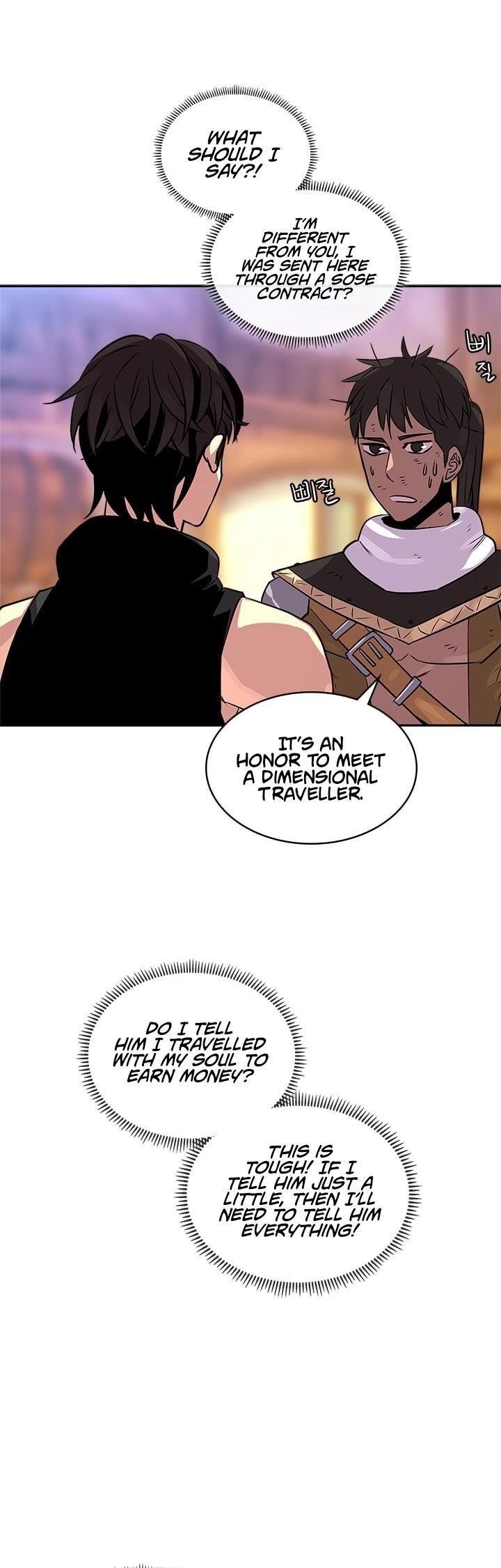 Dimensional Mercenary Chapter 59 — Page 13