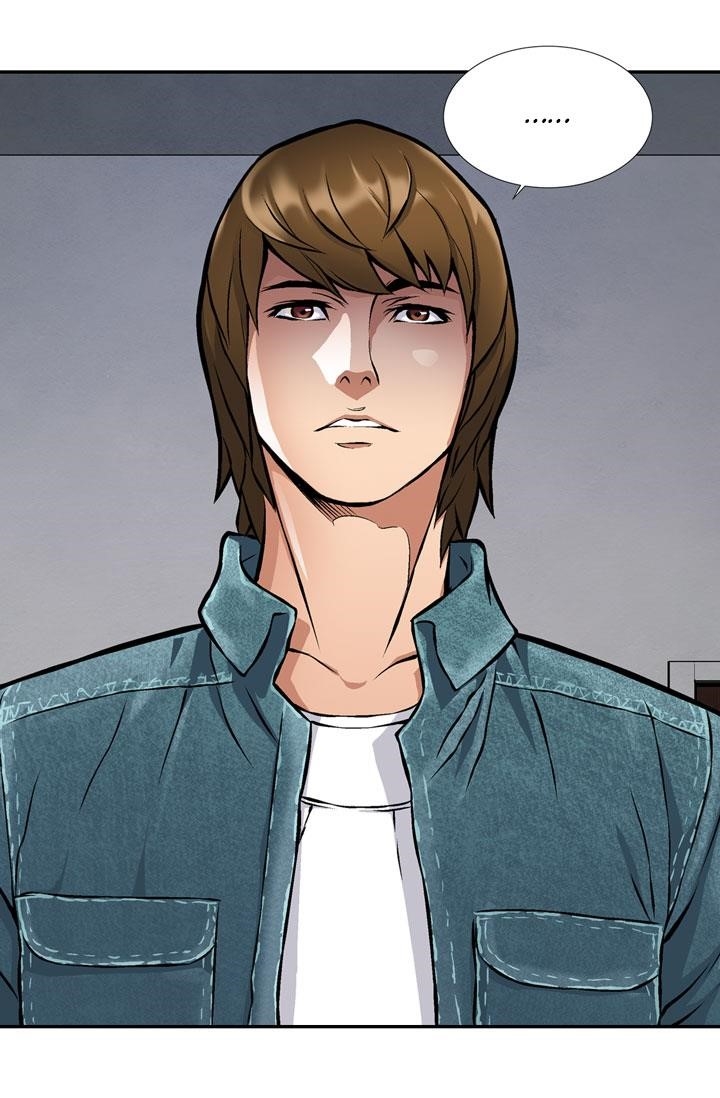 Dimensional Mercenary Chapter 6 — Page 7