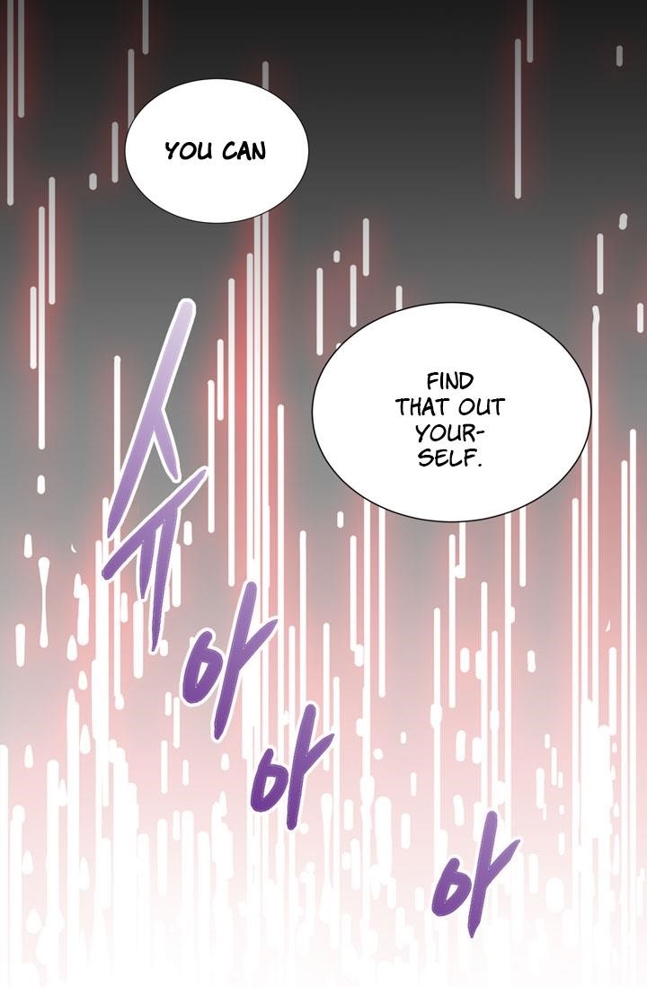 Dimensional Mercenary Chapter 6 — Page 15