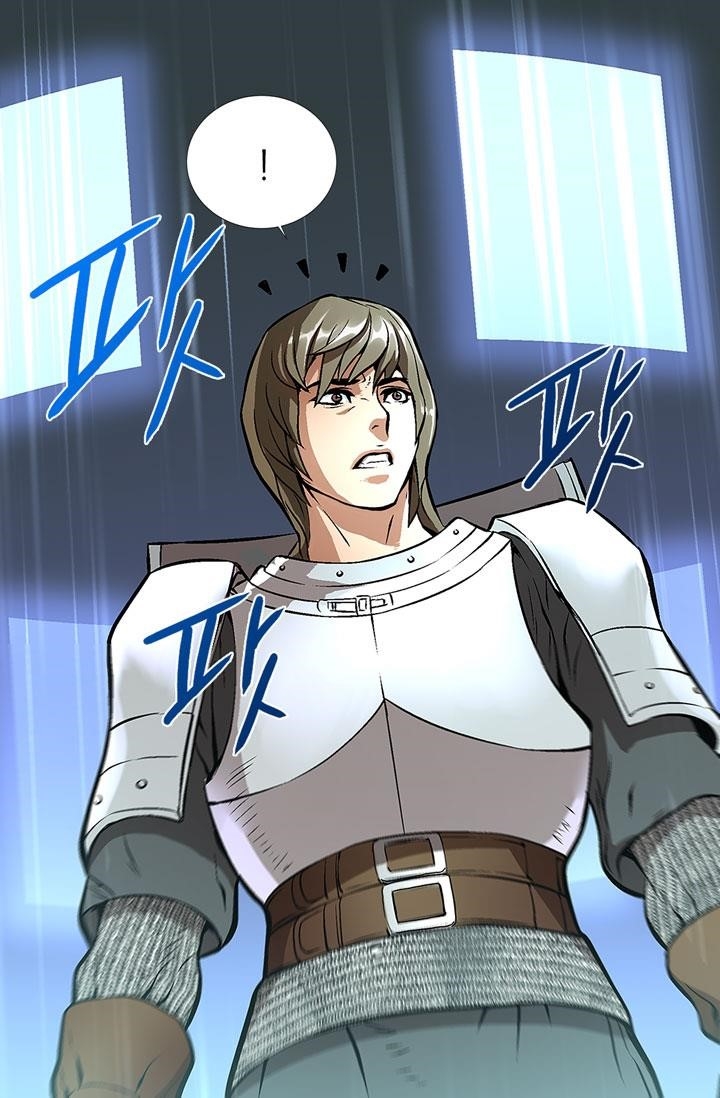 Dimensional Mercenary Chapter 6 — Page 43
