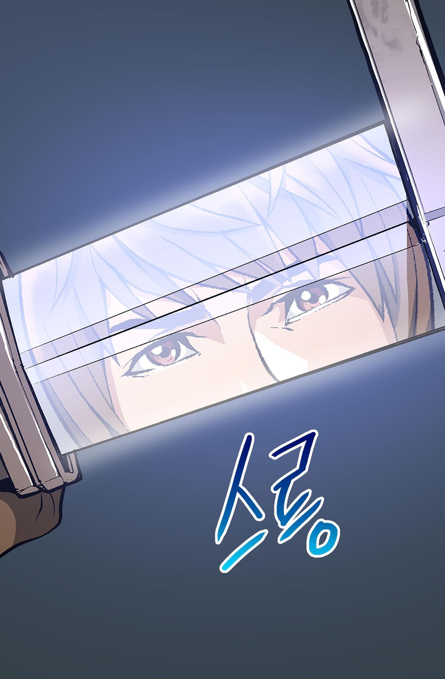 Dimensional Mercenary Chapter 6 — Page 48