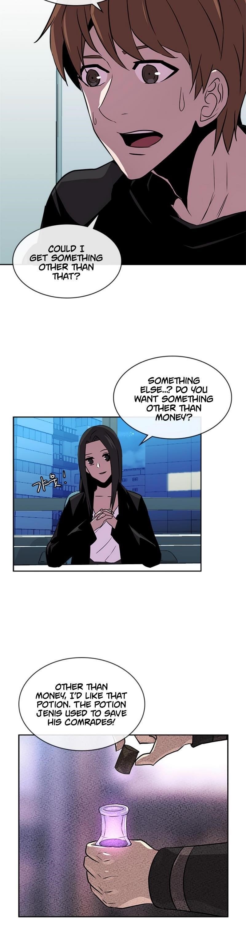 Dimensional Mercenary Chapter 64 — Page 2
