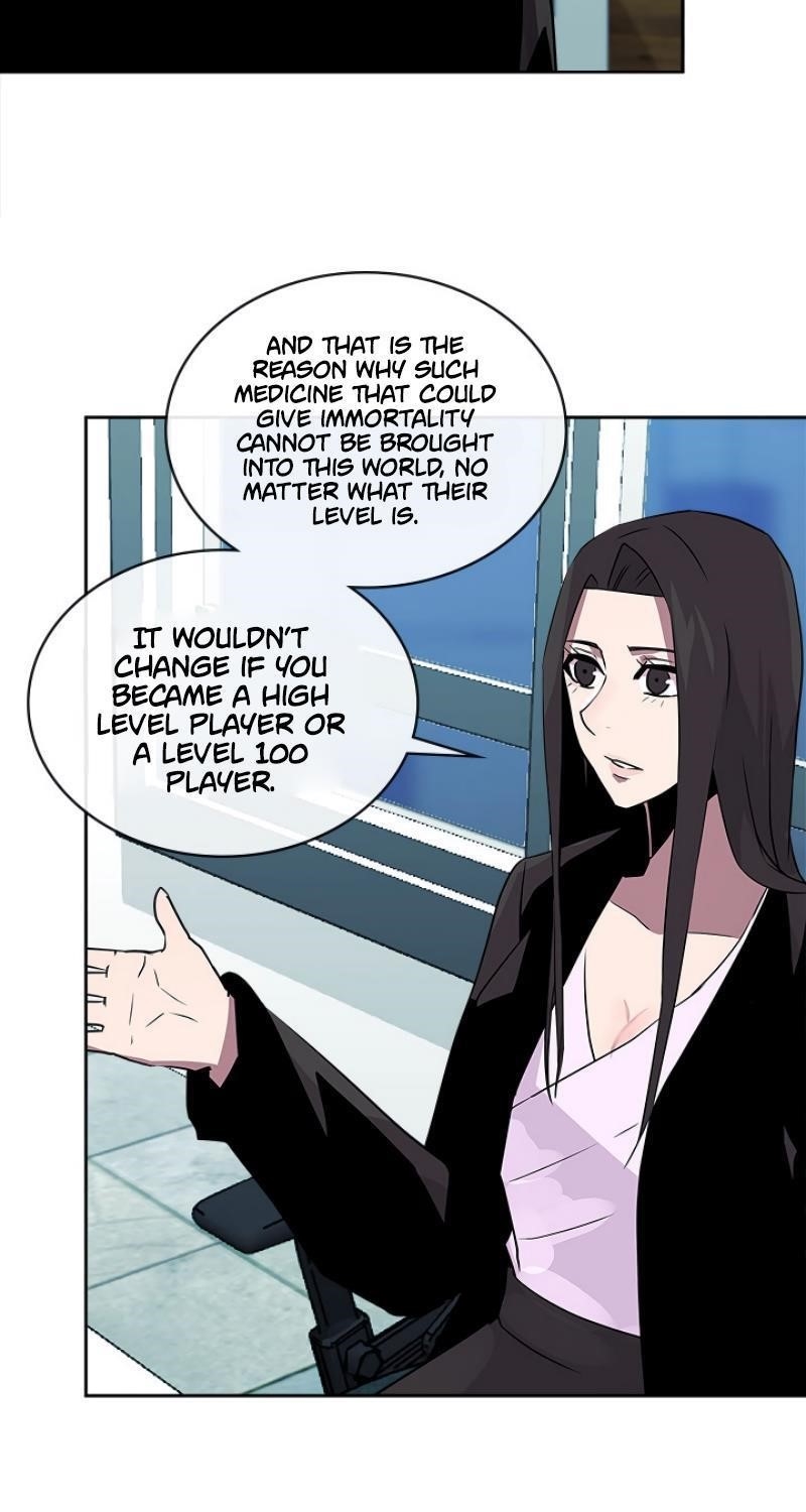 Dimensional Mercenary Chapter 64 — Page 17