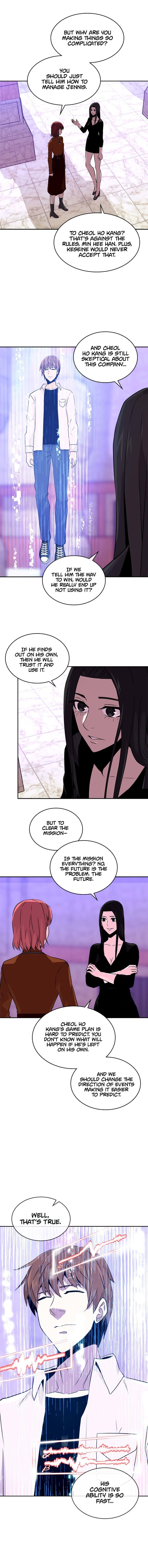 Dimensional Mercenary Chapter 66 — Page 7