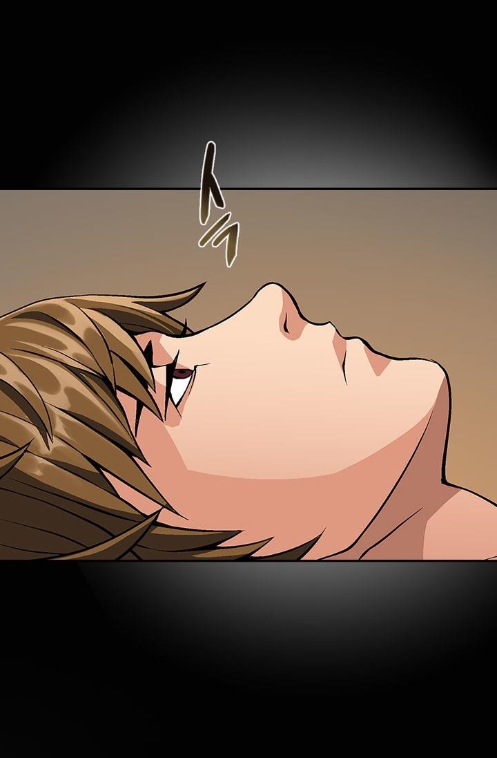 Dimensional Mercenary Chapter 7 — Page 24