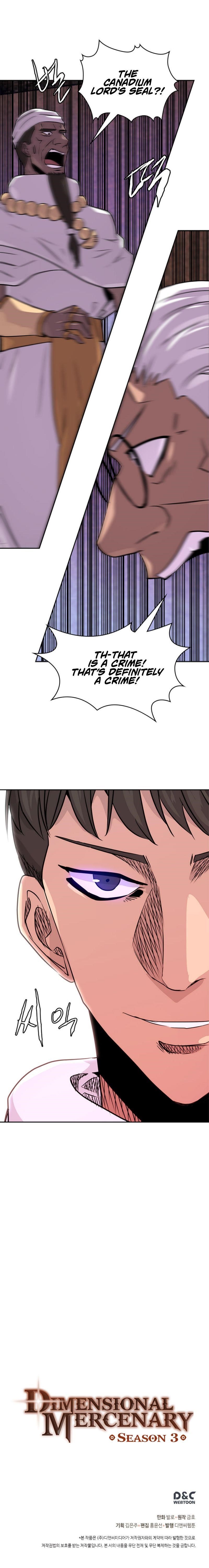 Dimensional Mercenary Chapter 71 — Page 11