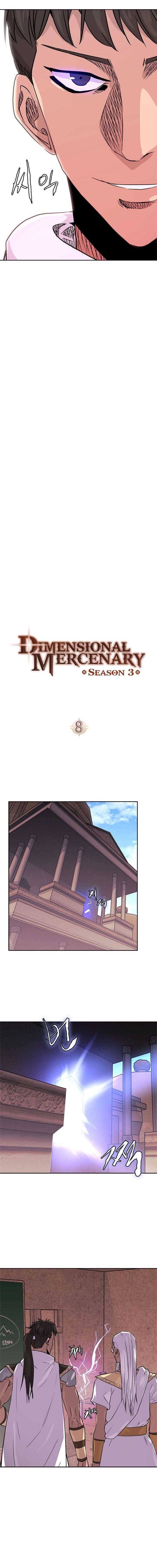 Dimensional Mercenary Chapter 72 — Page 2