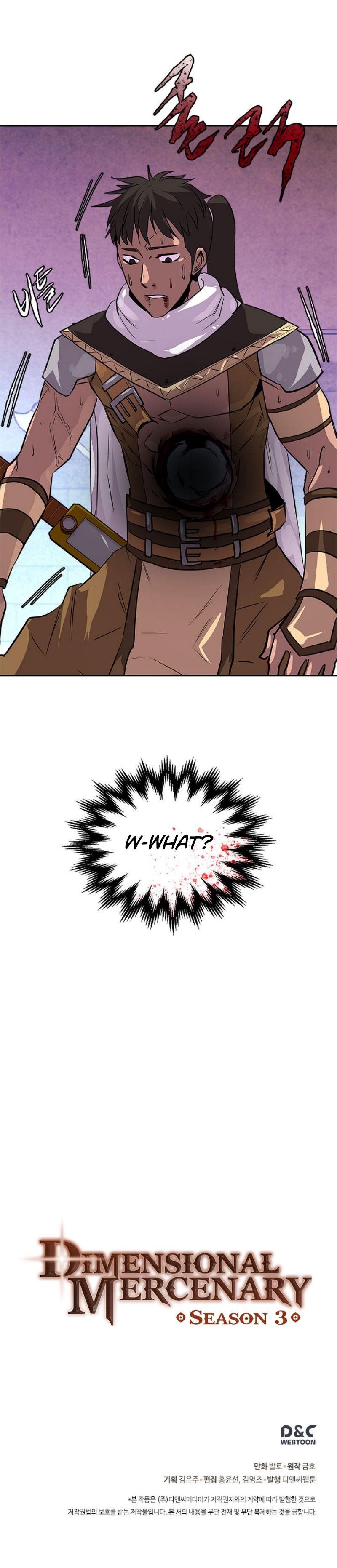 Dimensional Mercenary Chapter 73 — Page 14