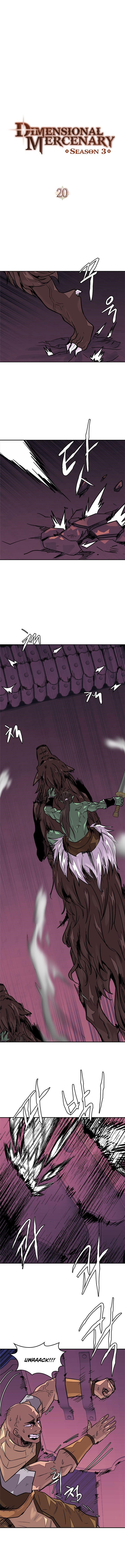 Dimensional Mercenary Chapter 84 — Page 2