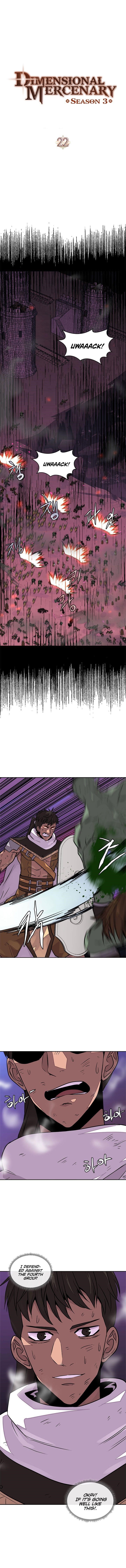 Dimensional Mercenary Chapter 86 — Page 3