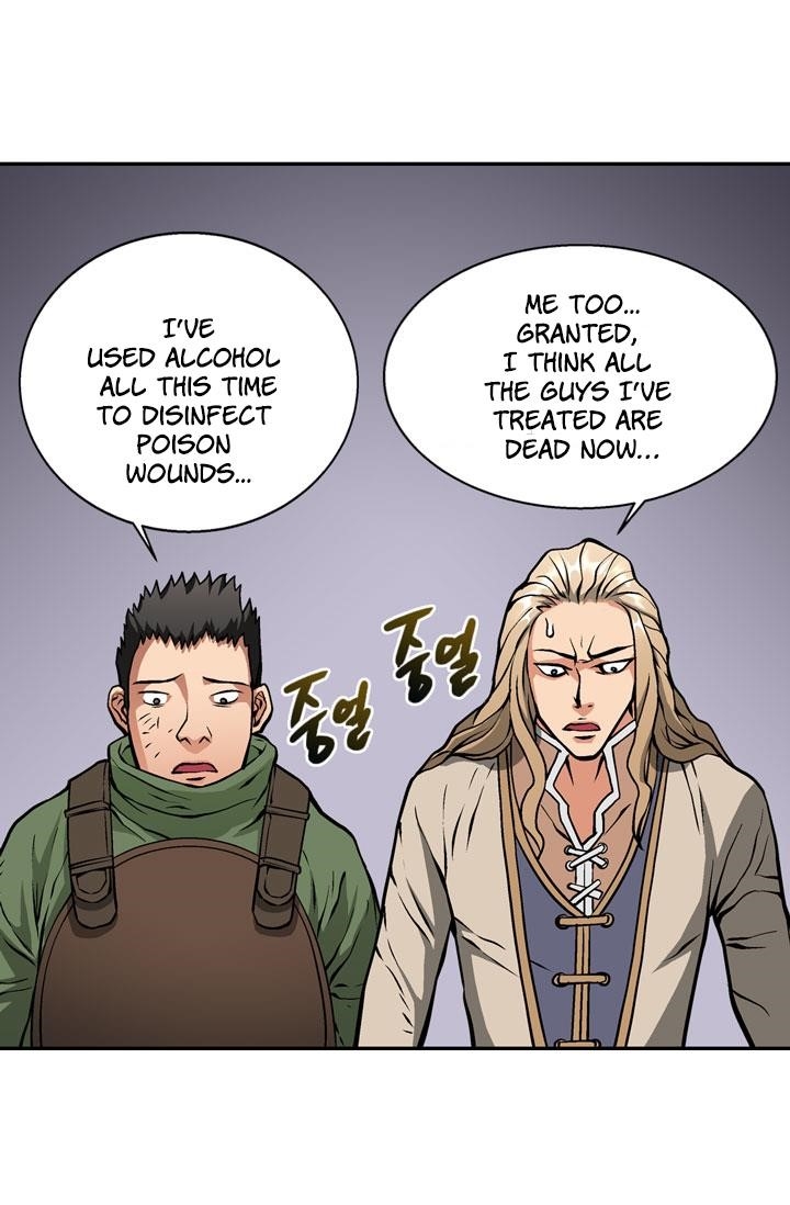 Dimensional Mercenary Chapter 9 — Page 25