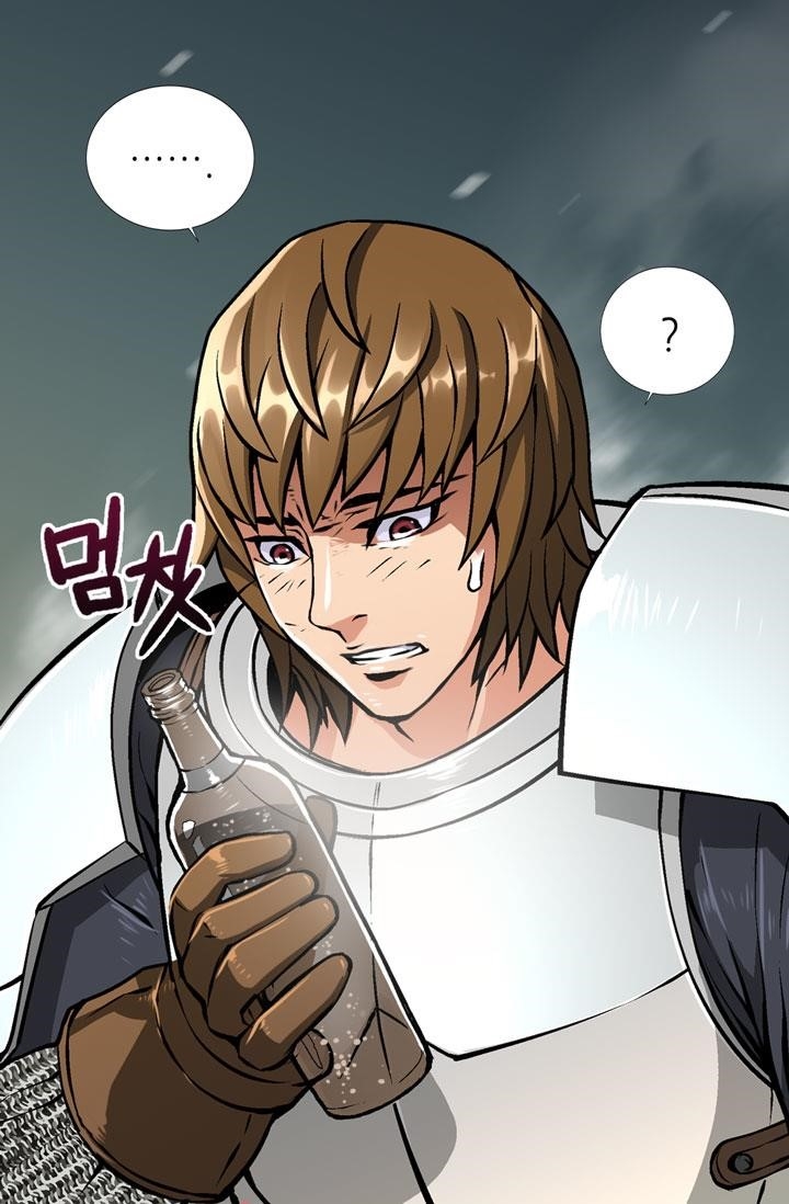 Dimensional Mercenary Chapter 9 — Page 28
