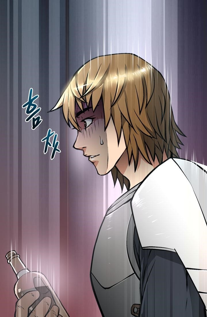 Dimensional Mercenary Chapter 9 — Page 32