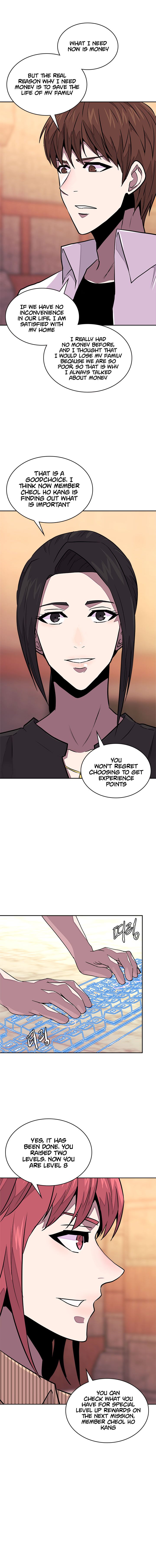 Dimensional Mercenary Chapter 92 — Page 6