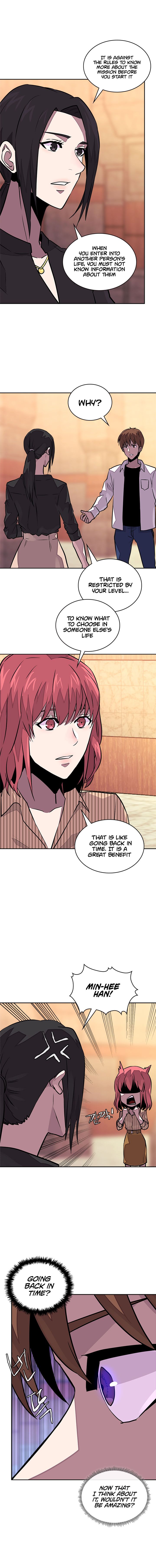 Dimensional Mercenary Chapter 92 — Page 8