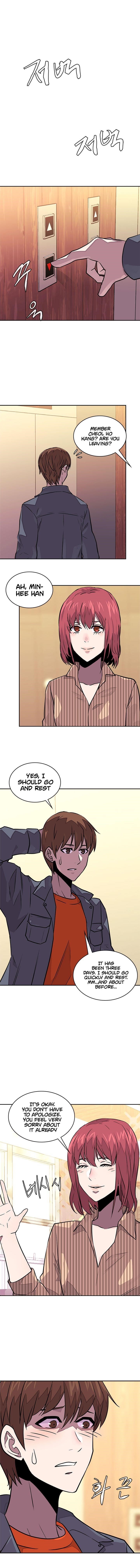 Dimensional Mercenary Chapter 96 — Page 7