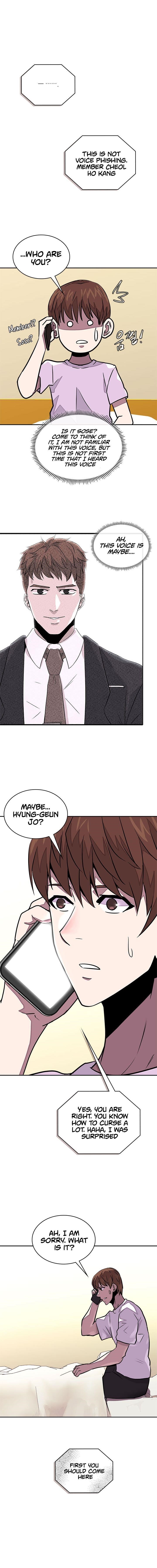 Dimensional Mercenary Chapter 96 — Page 14