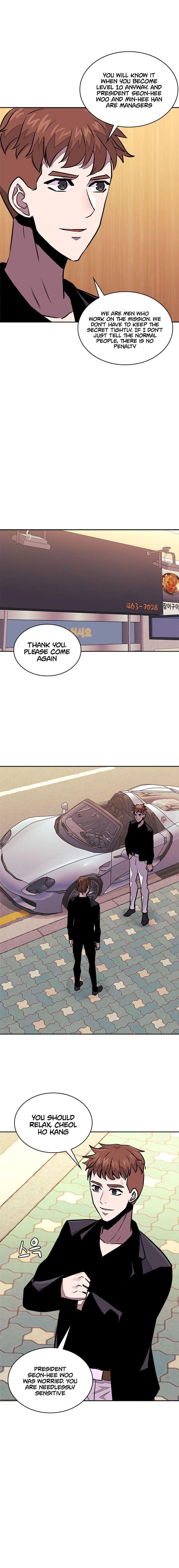 Dimensional Mercenary Chapter 98 — Page 6