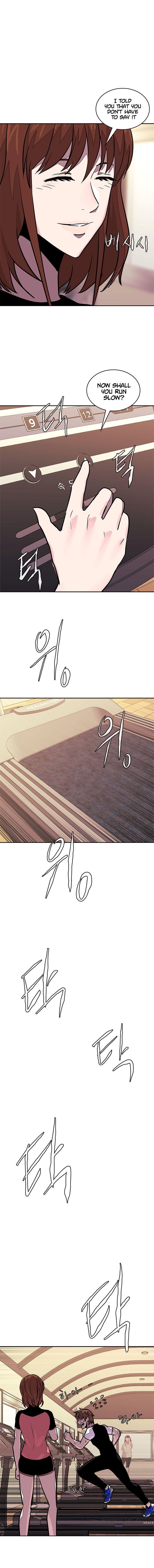 Dimensional Mercenary Chapter 99 — Page 7