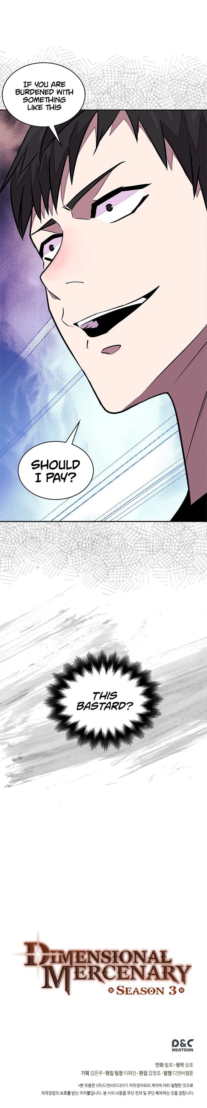 Dimensional Mercenary Chapter 99 — Page 15