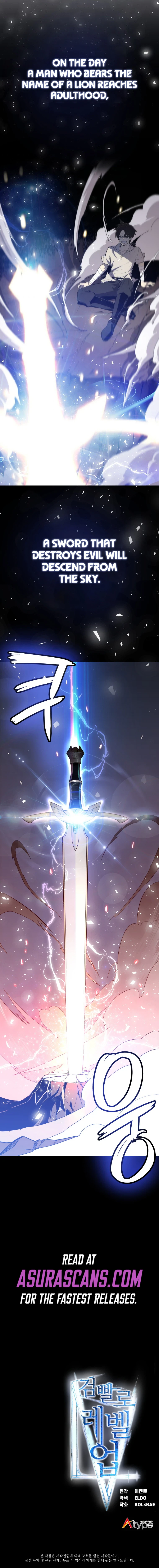 Disciple of the Holy Sword Chapter 1 — Page 14