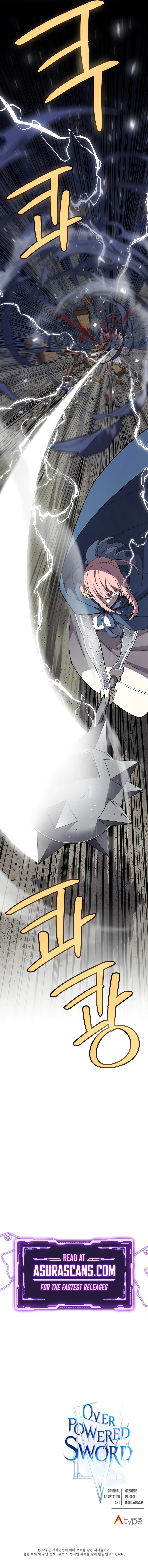 Disciple of the Holy Sword Chapter 116 — Page 14