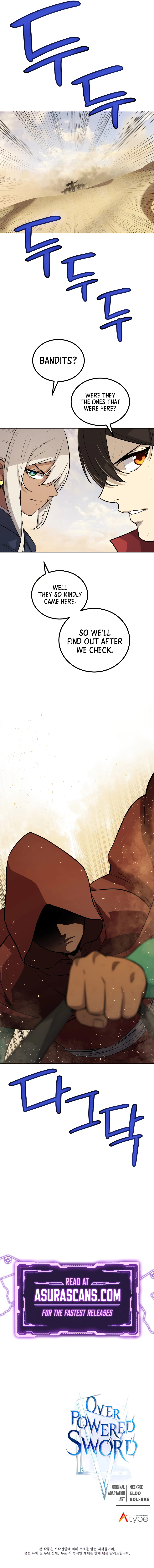 Disciple of the Holy Sword Chapter 120 — Page 12