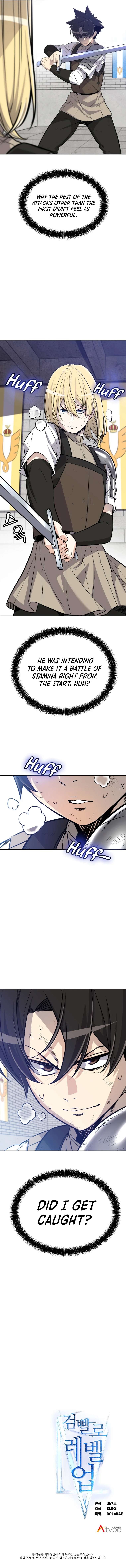 Disciple of the Holy Sword Chapter 13 — Page 10