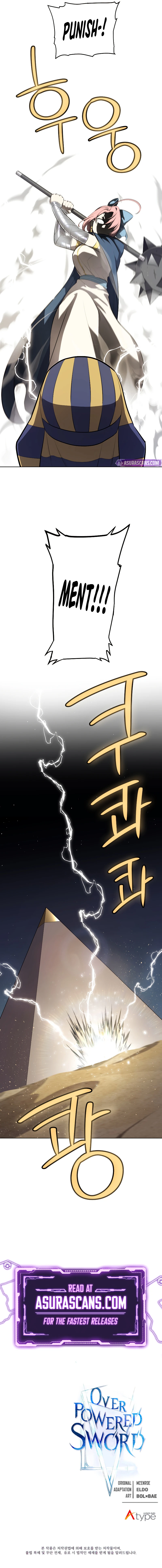 Disciple of the Holy Sword Chapter 139 — Page 13