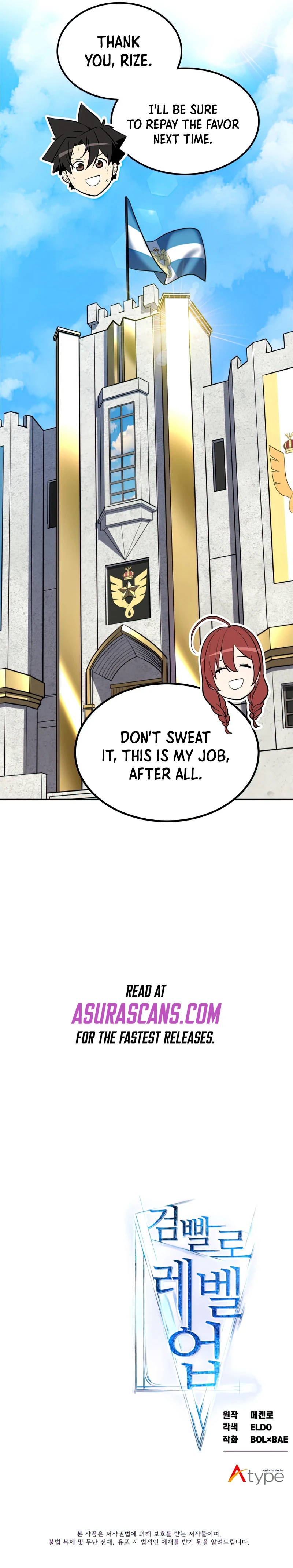 Disciple of the Holy Sword Chapter 21 — Page 11