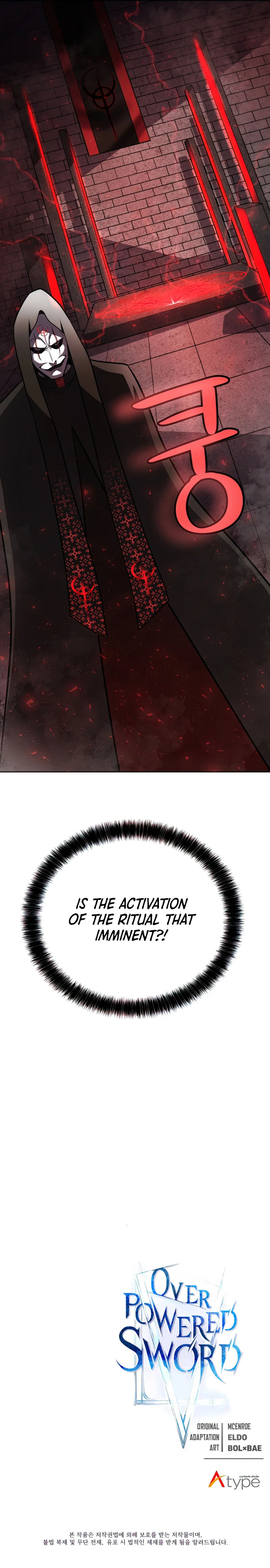 Disciple of the Holy Sword Chapter 38 — Page 12