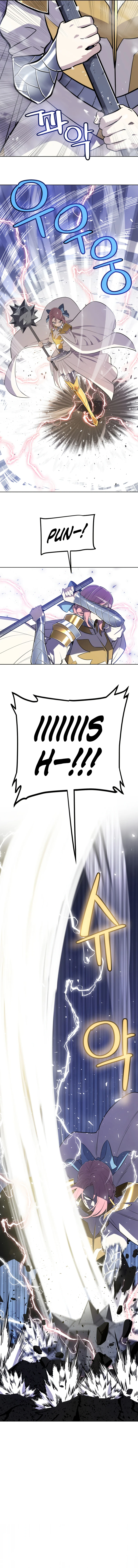 Disciple of the Holy Sword Chapter 48 — Page 4