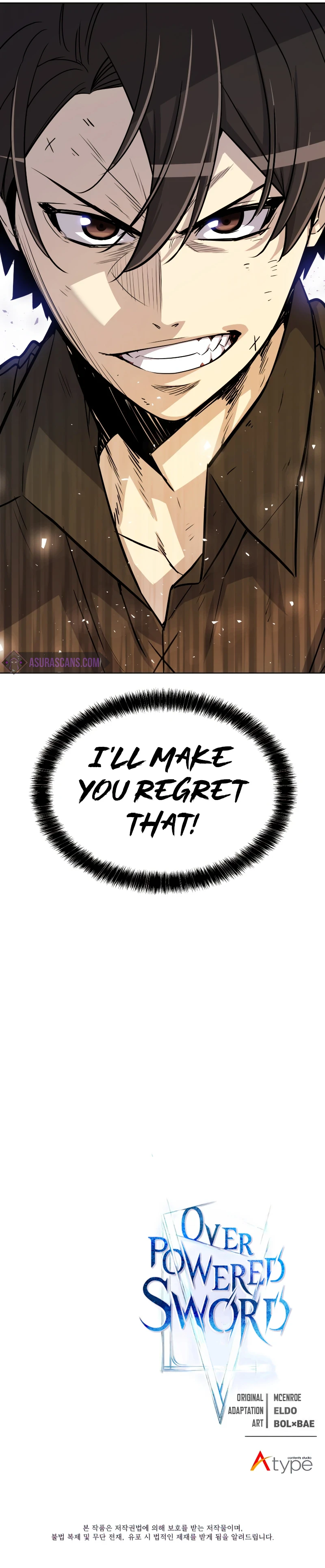 Disciple of the Holy Sword Chapter 51 — Page 10