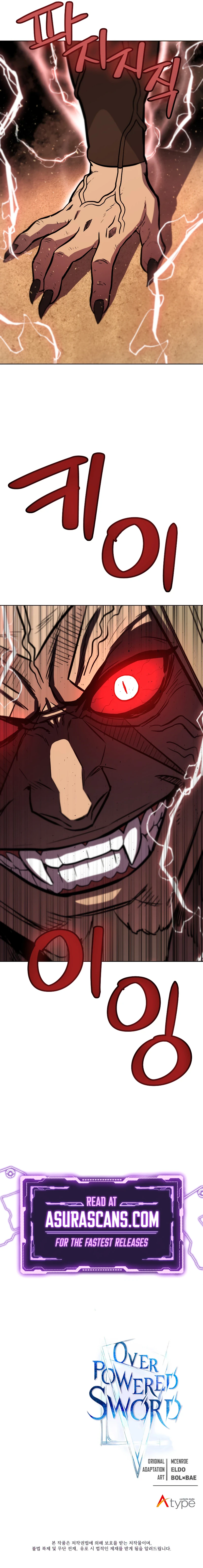 Disciple of the Holy Sword Chapter 65 — Page 12