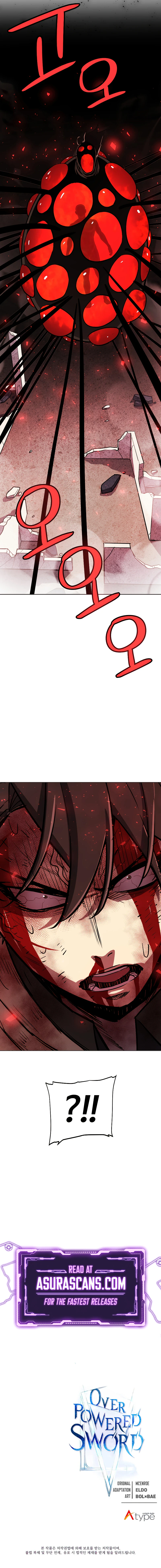 Disciple of the Holy Sword Chapter 82 — Page 13
