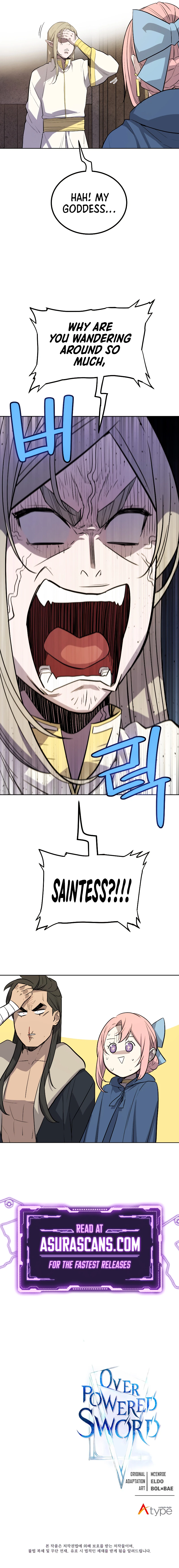 Disciple of the Holy Sword Chapter 90 — Page 13