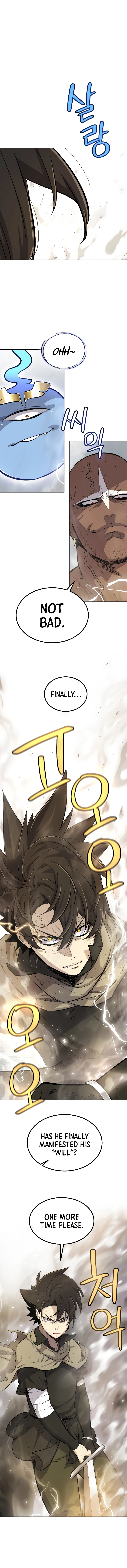 Disciple of the Holy Sword Chapter 95 — Page 2