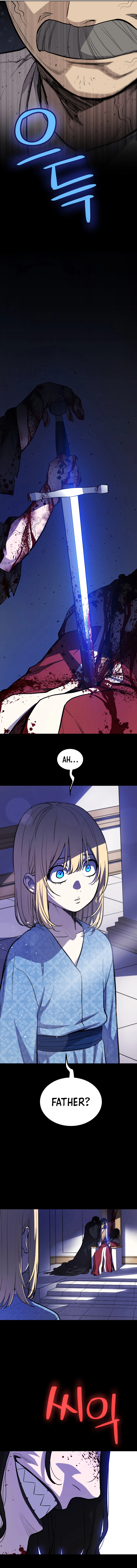 Disciple of the Holy Sword Chapter 96 — Page 3