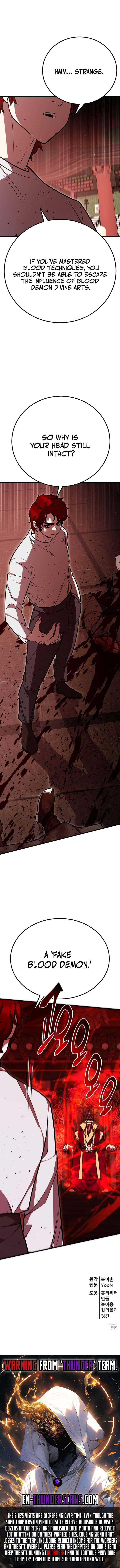 Disciple of the Three Kings Chapter 16 — Page 16