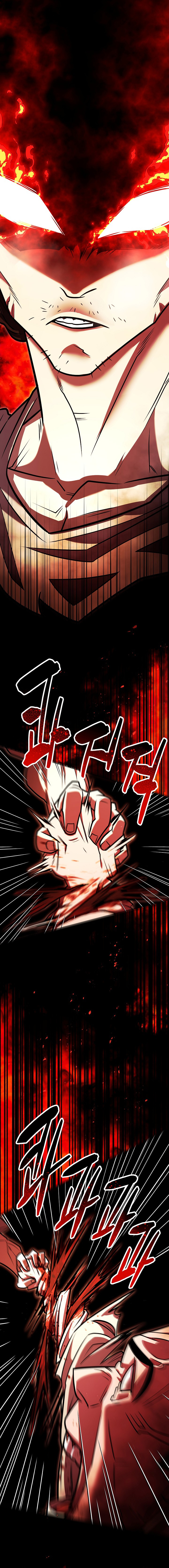 Disciple of the Three Kings Chapter 2 — Page 16