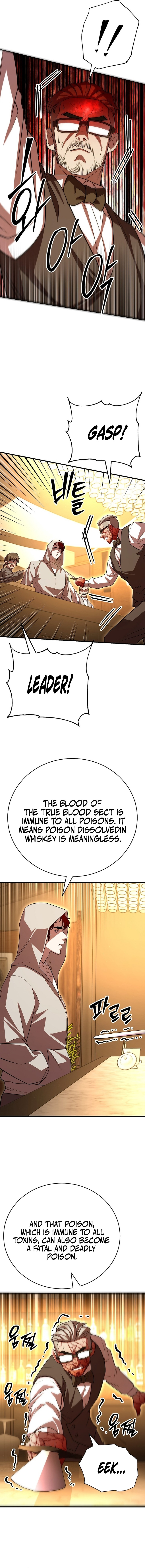 Disciple of the Three Kings Chapter 22 — Page 6