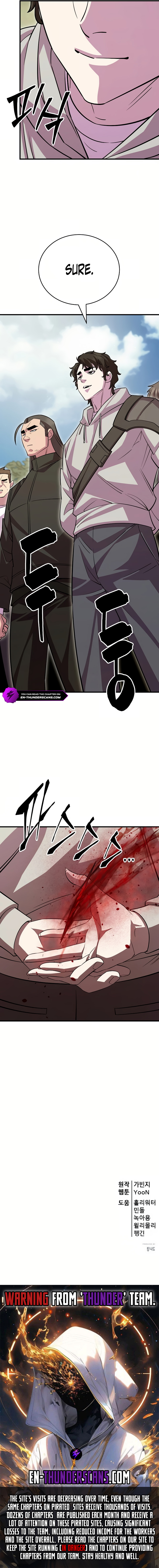 Disciple of the Three Kings Chapter 24 — Page 17