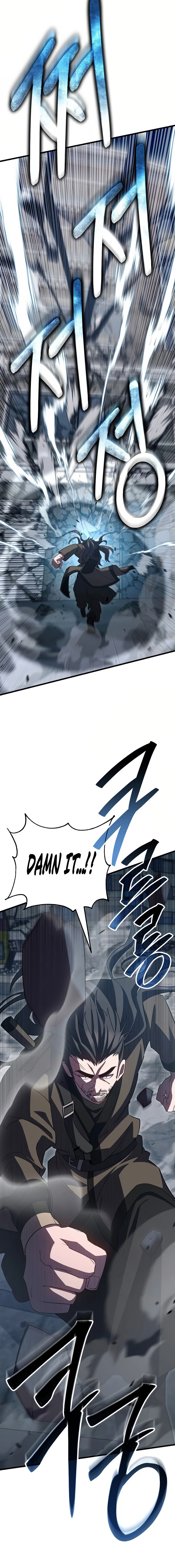 Disciple of the Three Kings Chapter 40 — Page 4