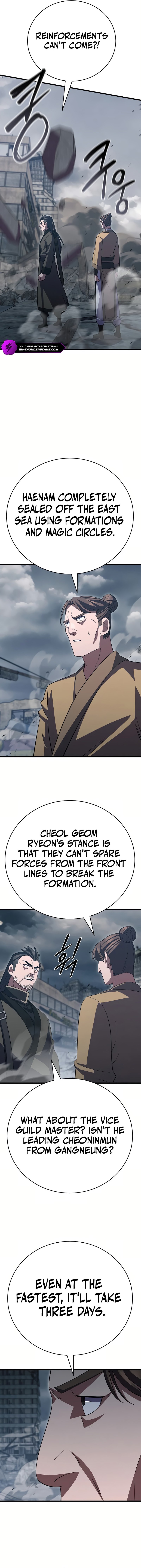 Disciple of the Three Kings Chapter 40 — Page 5