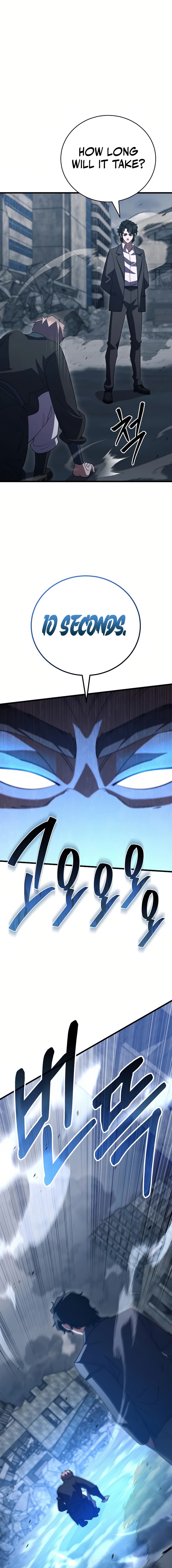 Disciple of the Three Kings Chapter 40 — Page 24