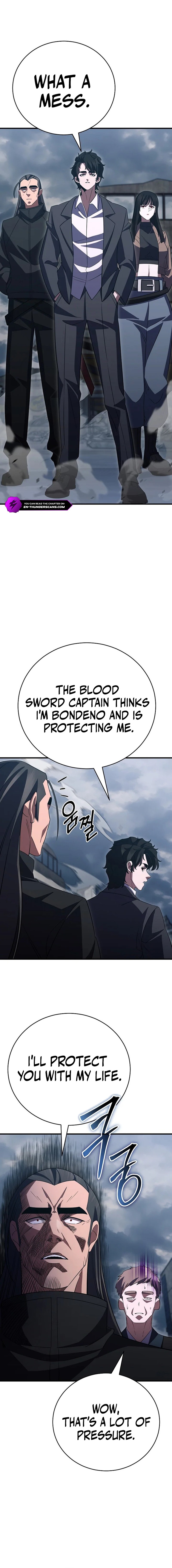 Disciple of the Three Kings Chapter 41 — Page 13