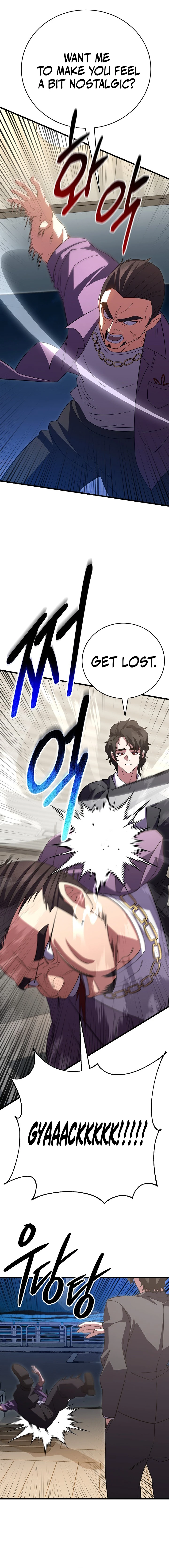 Disciple of the Three Kings Chapter 43 — Page 12