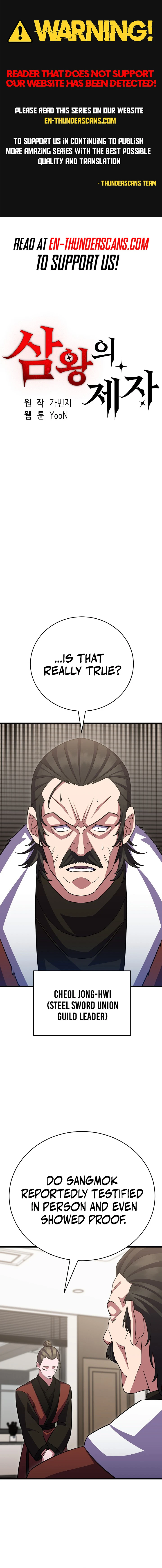 Disciple of the Three Kings Chapter 44 — Page 1